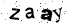Recopiez le code suivant : 